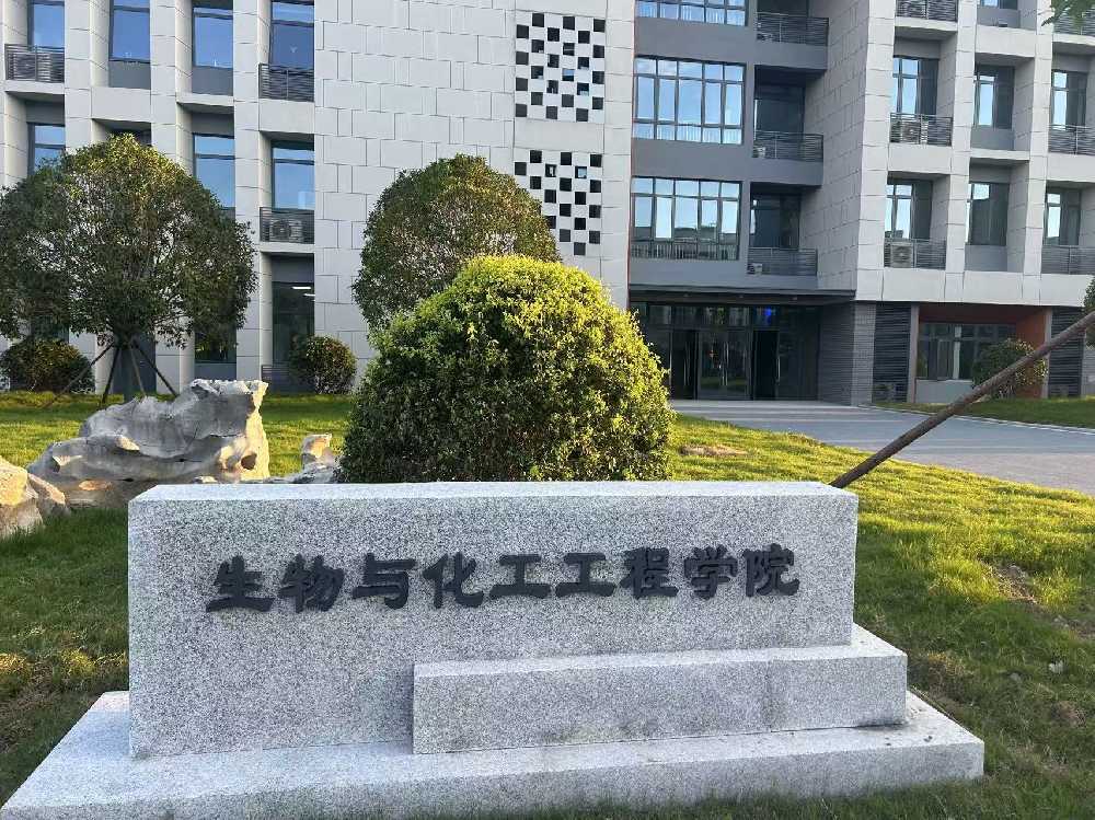 靖边县扬州职业大学体育场高杆灯项目
