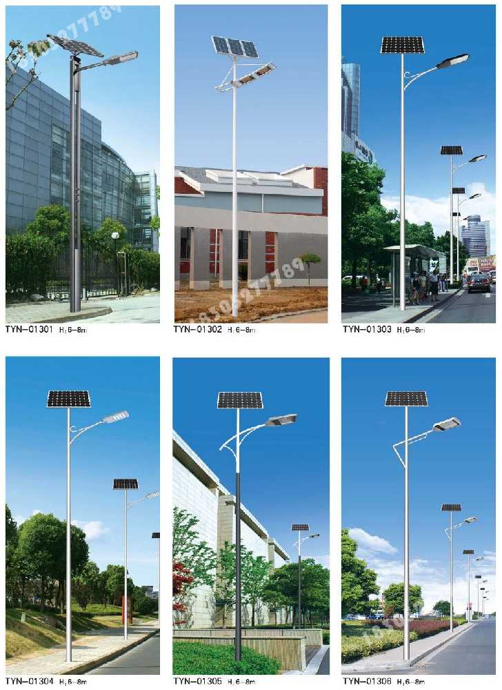 靖边县市政道路太阳能路灯